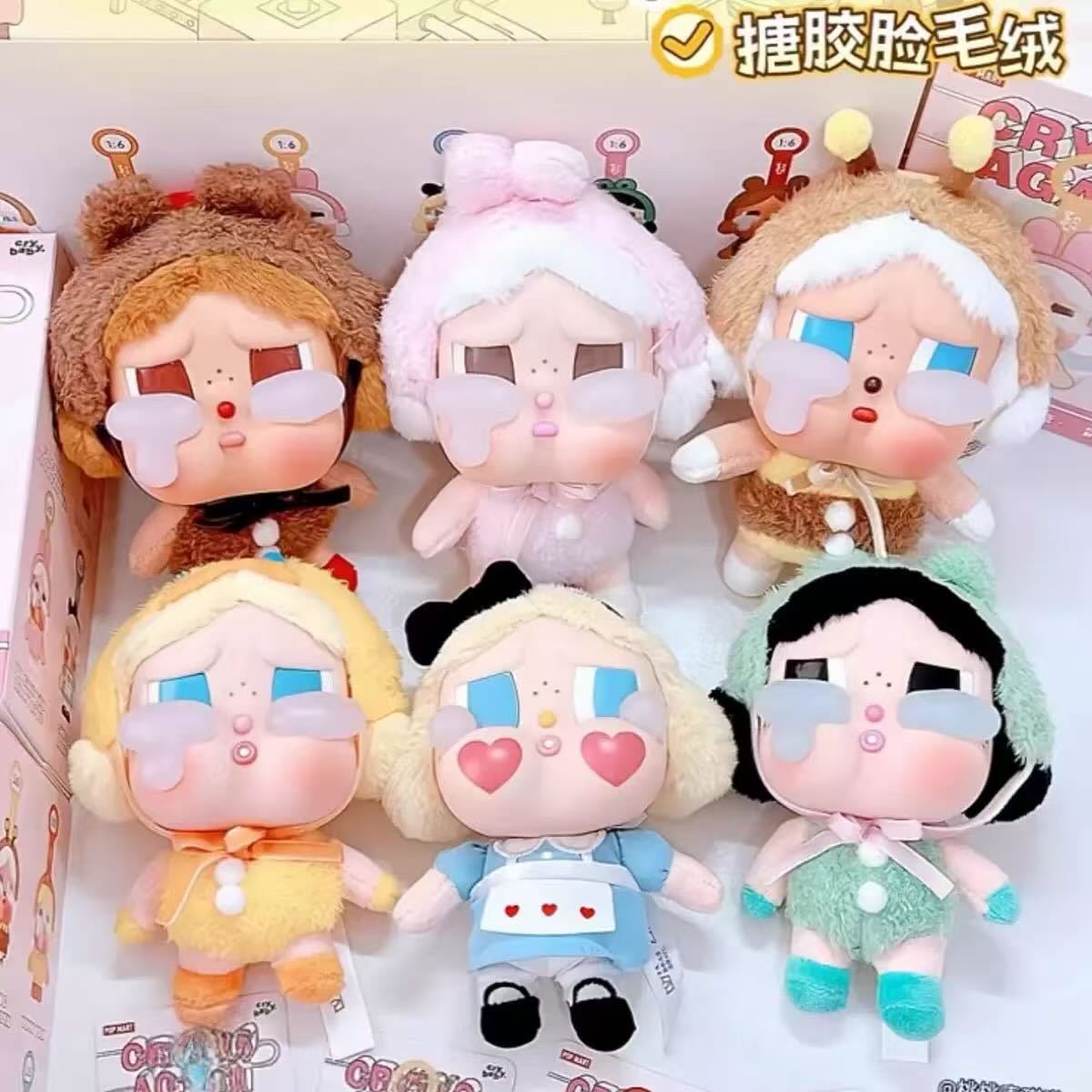 Crying Baby [머리카락 한쪽 끝의 6가지 스타일이 반복되지 않음]은 숨겨질 확률이 높습니다.