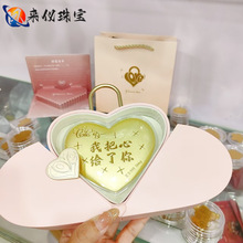 ˮؐ�S����Ĵ�[��һ��һ��love��Ϧ520���˹��հ��ֶY��