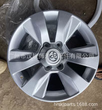 42611-0K180m¿Sﺣ˹HILUX VIGOREVO݆ݞȦ15