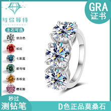 �羳؛ԴS925���y����ʯĪɣʯŮ��߼����AĪɣ����ӵ���ָ���l