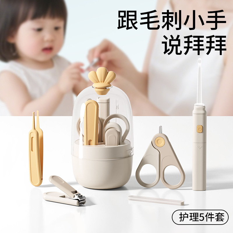 Children's Nail Clipper Set, Luminous Ear Scoop, Nail Clipper, Nail Clipper File Set, Safe Anti-Pinch Nail Clipper Children's Nail Clipper Set, Luminous Ear Scoop, Nail Clipper, Nail Clipper File Set, Safe Anti-Pinch Nail Clipper