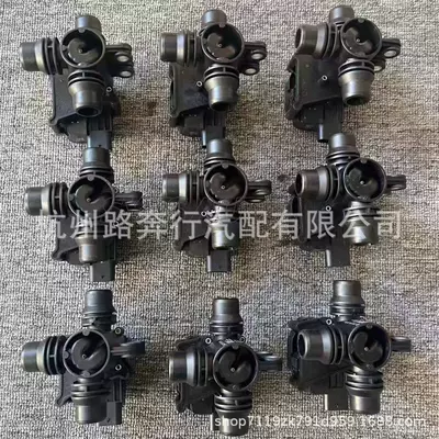 Solenoid valve A0005061500, used as a heater water valve and conversion valve, is suitable for Mercedes-Benz 0005061400 water temperature control valve (Thermostat)