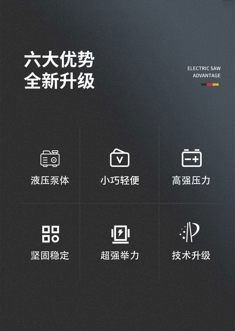 卧式千斤顶详情_02.jpg