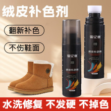 �q��Ь�۷�ëƤЬ�坍�o��Һĥɰ��ƤЬ�ͺ�ɫ¹Ƥ�qƤ�ޏ��aɫ��