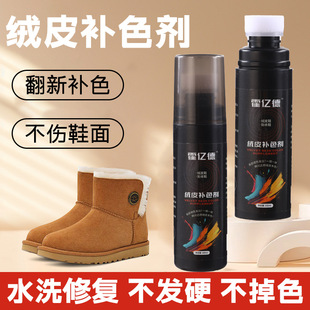 �q��Ь�۷�ëƤЬ�坍�o��Һĥɰ��ƤЬ�ͺ�ɫ¹Ƥ�qƤ�ޏ��aɫ��