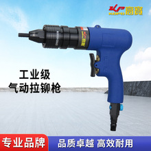 �߱�M3-M12������í��ĸǹ��ҵ����ñǹ��ĸǹ�綯��íǹí�ӹ���
