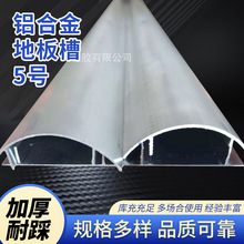 �X�Ͻ�ذ��5̖�ذ剺���l���Ύ��z���b���Ȱ�A�ز۵��扺����