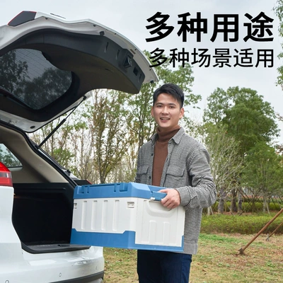 Car storage bag/box, Seat Backup Foldableing Storage Box