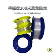 ?200m�����~���ֽz�P����ֽz��Ȧ��឴���p���P�ְ�݆���Ͼ��P