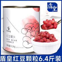 �ܻʼt���u���^3.2kg��ˮ�۶���ʳ��{����Ʒ�̲������ԭ����