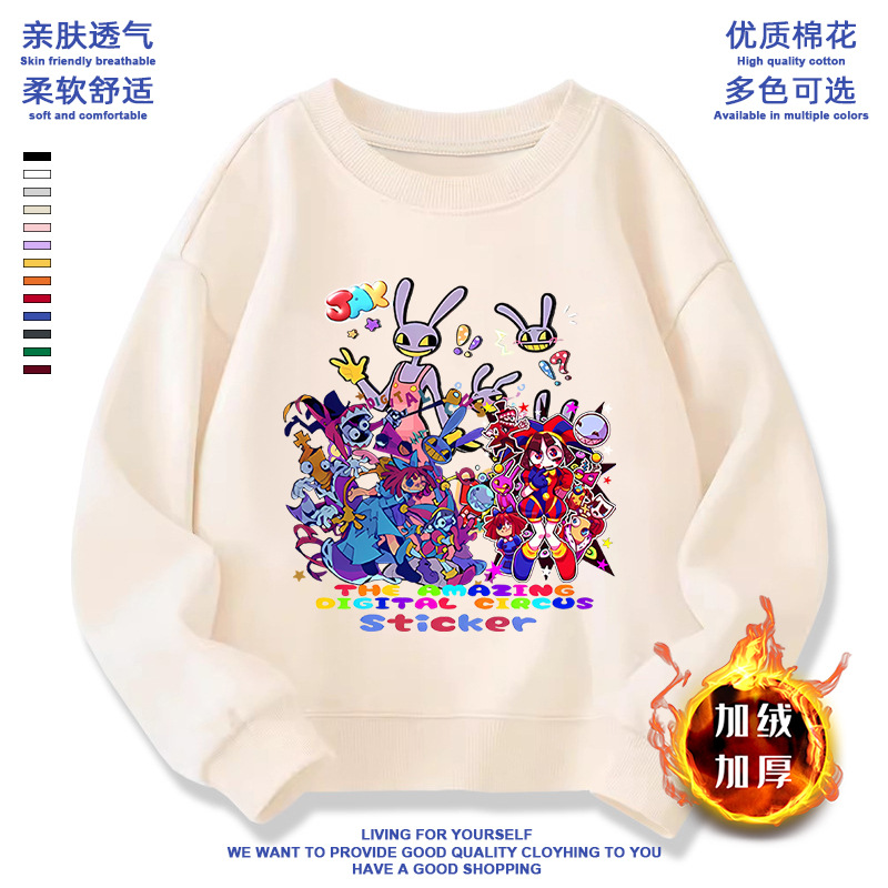 JAX clothes magical number circus Pamni children's sweatshirt autumn and winter unisex children's clothing new