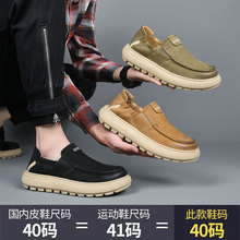 �W��վ�p�ݳ��ƾW�t�����^��ţƤ��Ь�r�г����ٴ����m�\�����eЬ
