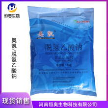 �W�PÓ�������cʳƷ��Ó������c����Ʒ���c���r��Ó�������c