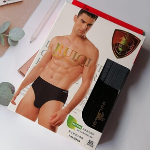 �J�T��ѝ3919���ǃ�ѝ���m͸����ʿ�r��Ī���������w�S�����Ѓ�ѝ