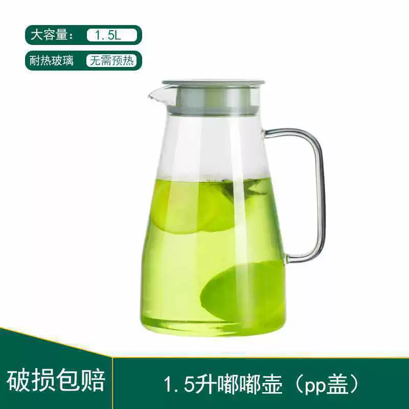 Glass explosion-proof teapot, tea