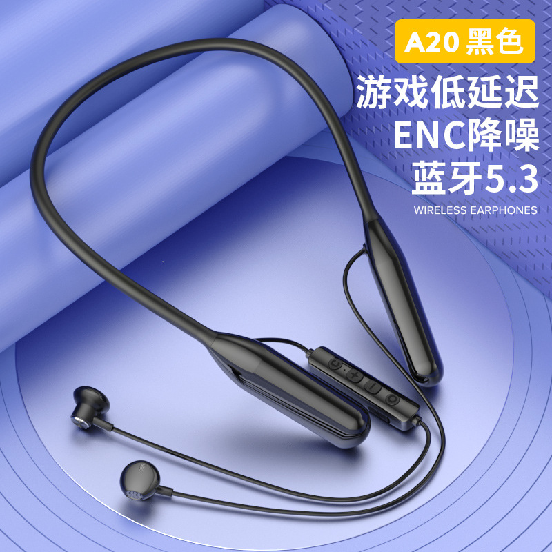 검은색-하프 인 이어