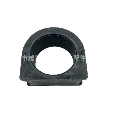 Suitable for 45517-35010, Other walking systems