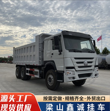 ں6×4ж܇ǰĺ371R܇10݆12݆ж܇