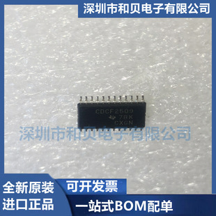 CDCF2509PWR CDCF2509PW �zӡCDCF2509 �NƬTSSOP-24 ����оƬ