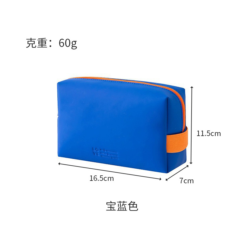 Bolsa de maquillaje bolsa de almacenamiento bolsas de bolsas de pellizco de piel pu bolsa de almacenamiento portátil simple bolsa de maquillaje plegable macarón impermeable