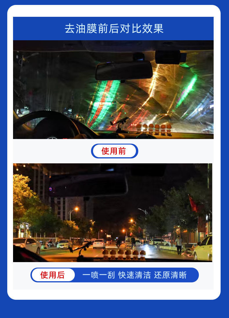 1400220a-0645-4a95-a633-109fe0c6f801.jpe