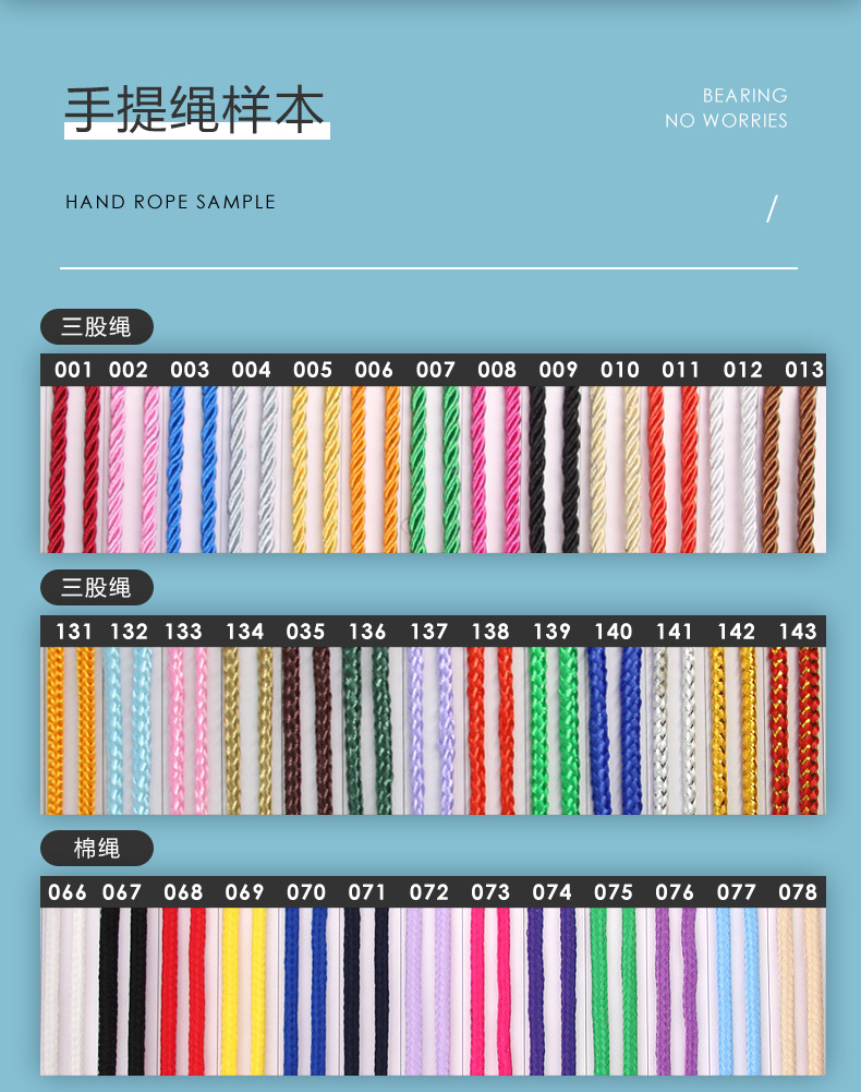 1通用款牛皮纸袋_13