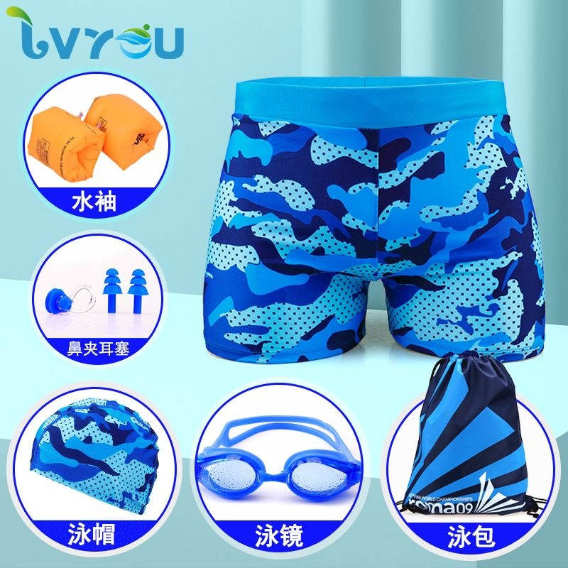 Teenagers | Men's wide-waist comfortable boxer swim trunks and swim cap set for middle and large children, trendy for chubby kids