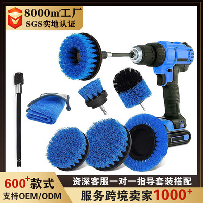 欧洲跨境新款电钻刷8件套带有擦洗毛巾 浴缸汽车清洁电动刷头套装