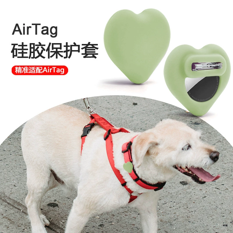 Invisible pin, protective children's silicone protective case for elderly