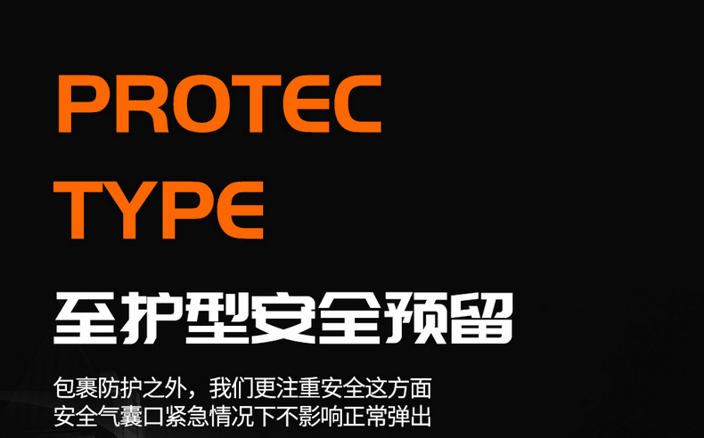 2024 Changan x5plus Special Cushion 1.5T Enjoy Pioneer Excellent Seat Cover Four Seasons Universal Seat Cover