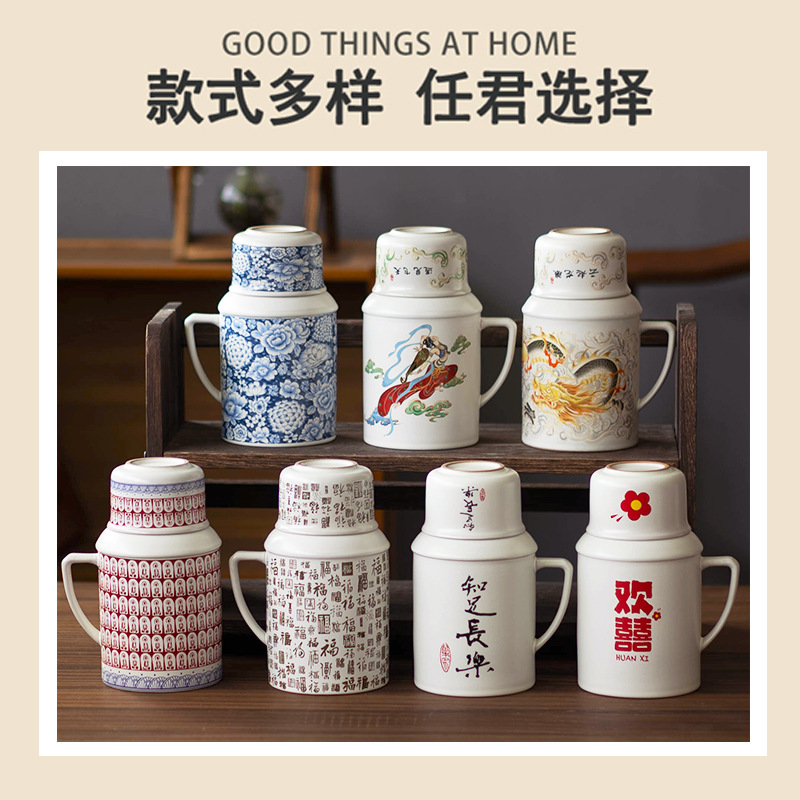 Thermos for home use