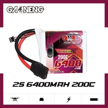 GNB高能6400mAh 2S 7.4V 200C Drag Racing Packs加速赛车锂电池