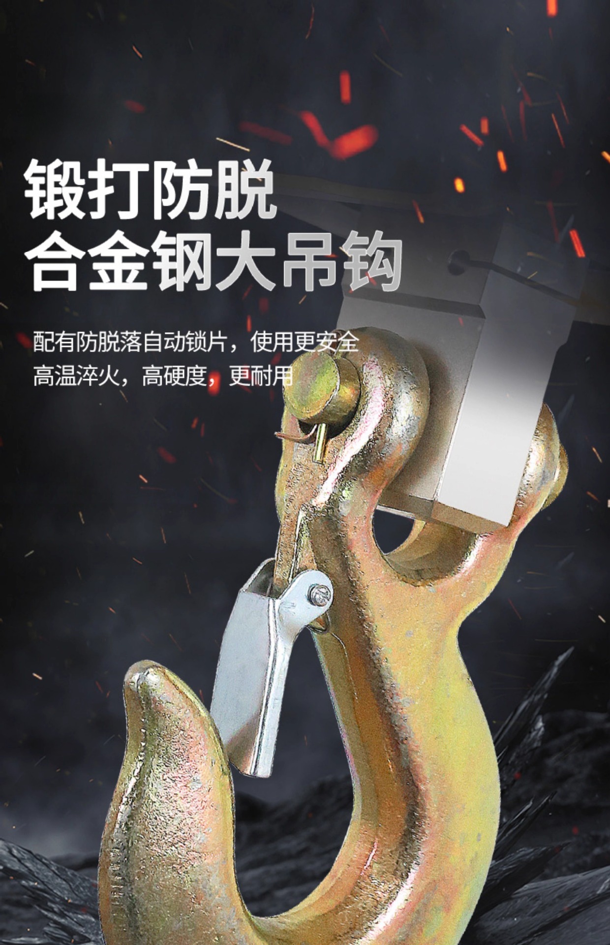 详情图片_15 - 副本