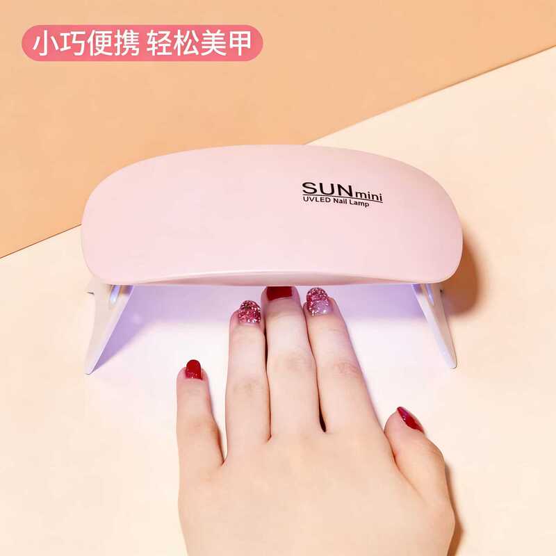 Nail Lamp Uv Gel Curing Light Therapy Lamp Mini Handheld Mouse-Shaped Curing Lamp Purple Light Portable Small Curing Lamp Nail Lamp Uv Gel Curing Light Therapy Lamp Mini Handheld Mouse-Shaped Curing Lamp Purple Light Portable Small Curing Lamp