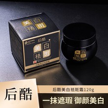 ����������˪��˪�����wɫ������ɫ���S�ְߺھX�����������˪