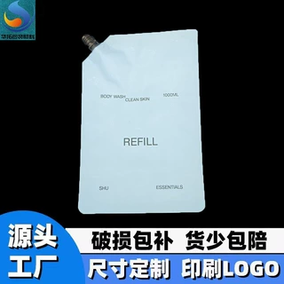 定制洗衣液自立吸嘴袋 沐浴露洗衣粉水乳液包装袋 斜口镀铝袋批发
