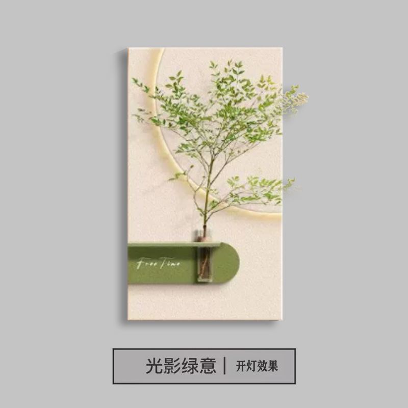 奶油风客厅装饰画创意水培绿植灯光画高档玄关挂画入户正对门壁画|undefined