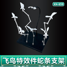 �}��ʿ����ѩ����Ч���w�B�������m�ø��_ģ�����k��żSHF