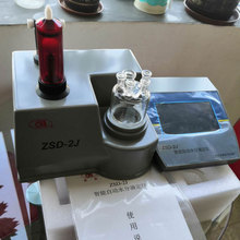 �Ϻ���ͤZSD-2J���ȫ�Ԅӿ���ˮ�݃x�����Ԅ�ˮ�ֵζ��x�V�ݬF؛