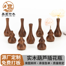 �ں��Ҍ�ľ�������⻨ƿ��ʽ���溆�sС�[����ʽ�����ɻ�����[�O