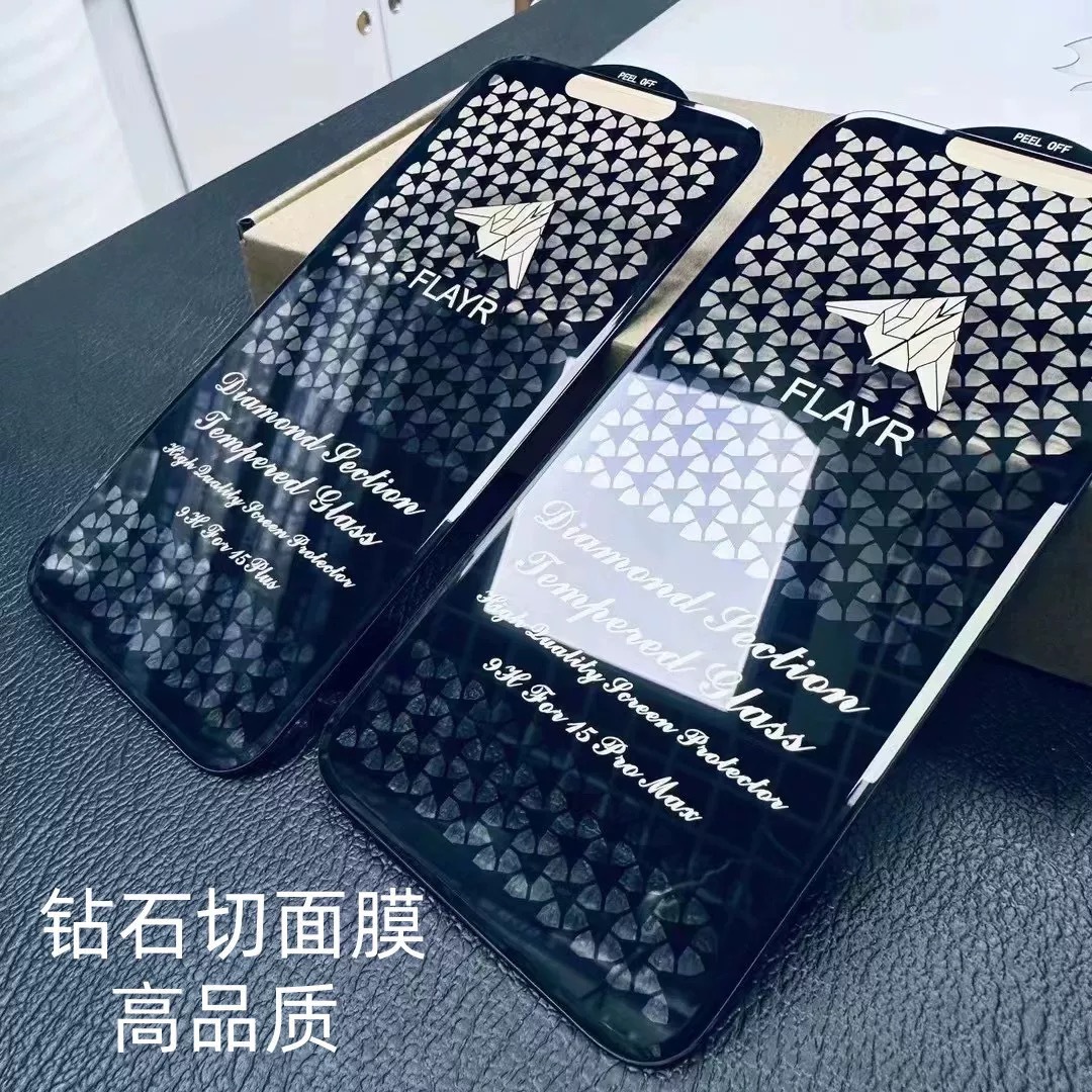 Suitable for Apple 16Promax Cut Mask Apple 15Promax Diamond Cut Tempered Film Apple 15Promax
