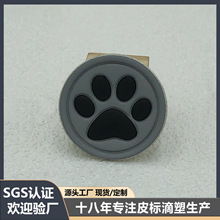 现货批发高周波tpu电压标潮牌高周波反光商标 高频热压反光胶章