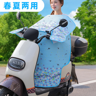 Sunscreen Waterproof Electric Car Windshield quilts Summer Heat Insulation Battery Car Women's New Style Pu Electric Car Windshield Spring and Autumn