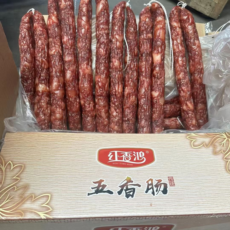 홍샹홍소시지(무향)