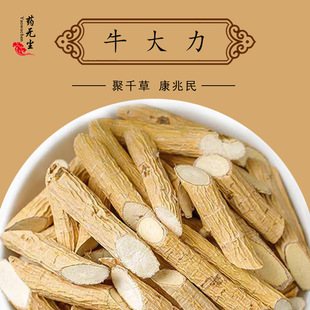 ţ�������l ��؛�Ƀ��o�sҎ���Rȫ�i�_�ҽ��R��ɽɏź�F؛�ٰl