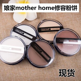 motherhome����������t�߹���04��ɫ�ӰT�^�������0megaƽ��