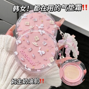 �þ���ӛ��ͨ؈���|BB˪�־ò�Ó�y��������p�����ˮ����|˪