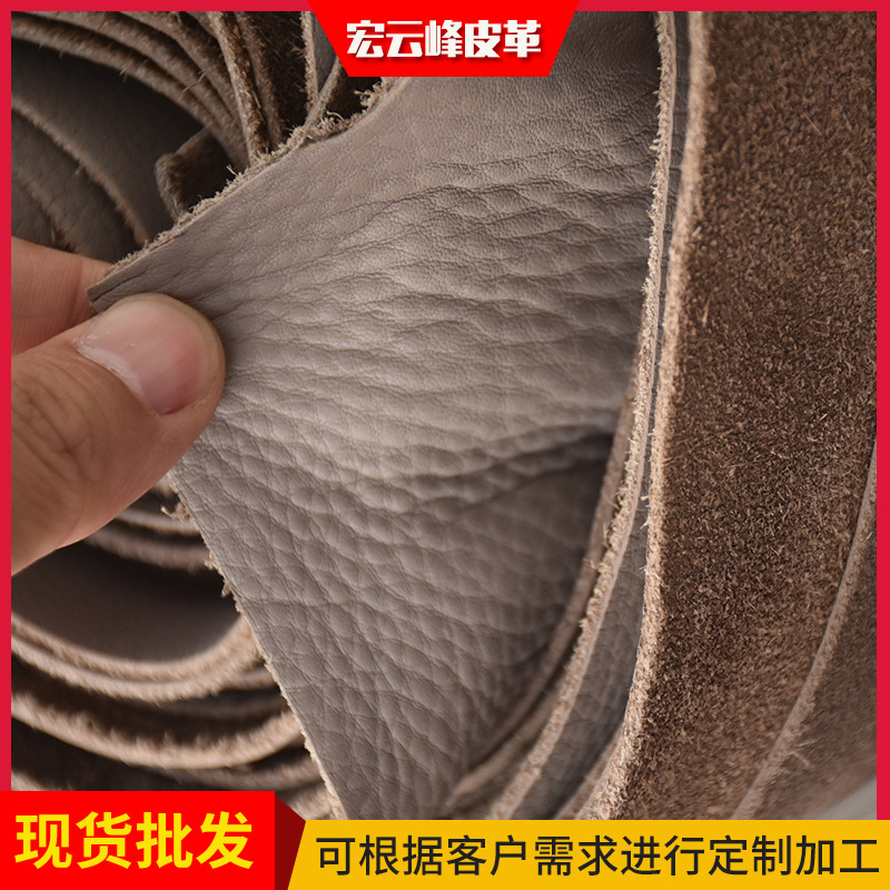 灰摔纹牛皮 牛皮粒面皮箱包植鞣皮革料 可批发平纹皮革面料