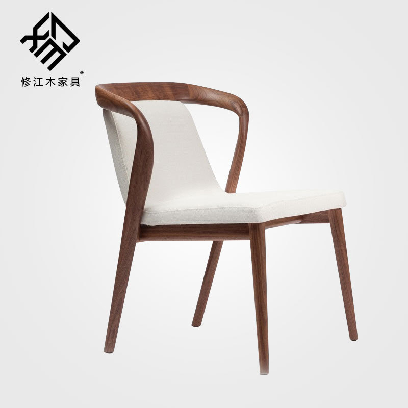Nordic Solid Wood Dining Chair Home Dining Chair Modern Simple Cafe Negotiation Chair Leisure Backrest Hotel Online Celebrity Chair