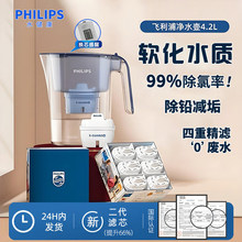�w���փ�ˮ���^�V��ˮ��4.2L���ÞVˮ�؏N�����^�V��ˮ��AWP2814